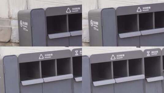 垃圾箱垃圾分类回收环保卫生清洁工 ~高清在线视频素材下载