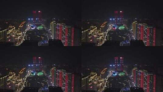 4K航拍贵州贵阳花果园双子塔地标建筑夜景高清在线视频素材下载