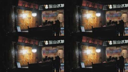 杭州胡雪岩故居夜景高清在线视频素材下载