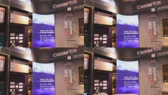 海尔三翼鸟品牌冰箱，卡萨帝家电家居用品高清在线视频素材下载