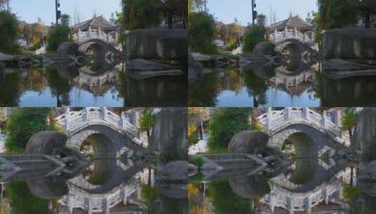 石拱桥水中倒影特写高清在线视频素材下载
