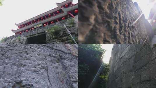 武冈老城墙高清在线视频素材下载