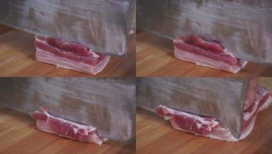 中式菜刀切五花肉高清在线视频素材下载