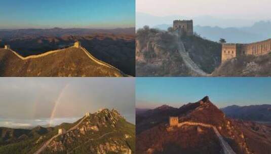 【合集】中国北京长城风景俯拍合集镜头高清在线视频素材下载