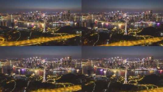 [4k]重庆夜景大全景航拍高清在线视频素材下载