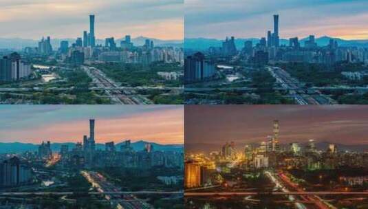 【可商用】北京国贸商务经济中心日转夜延时高清在线视频素材下载
