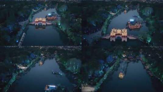 扬州 瘦西湖 夜景 航拍·1高清在线视频素材下载