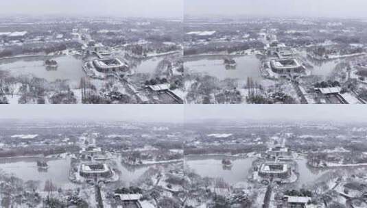 航拍扬州瘦西湖大明寺观音山宋夹城园林雪景高清在线视频素材下载