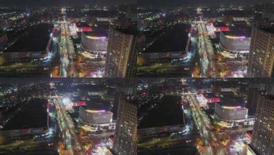 广西南宁安吉万达及周边交通建筑夜景高清在线视频素材下载