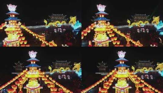 浙江绍兴新昌大佛寺春节灯会航拍高清在线视频素材下载