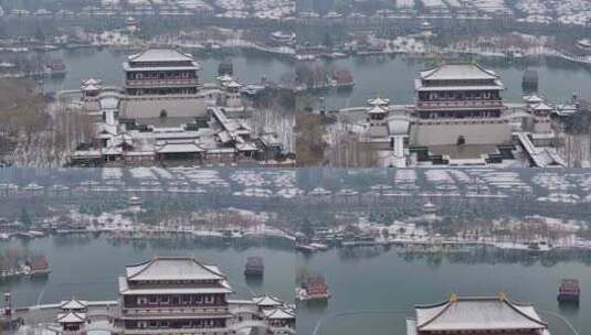 西安大唐芙蓉园雪景高清在线视频素材下载