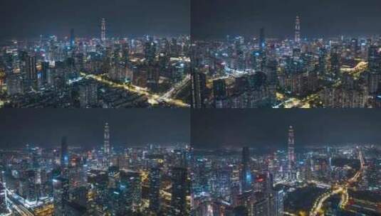 深圳福田CBD城市夜景航拍延时高清在线视频素材下载