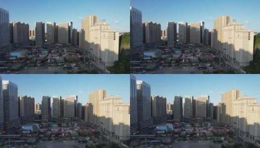 贵阳花果园密集高楼建筑航拍高清在线视频素材下载