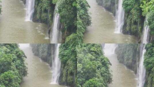 马岭河瀑布航拍高清在线视频素材下载