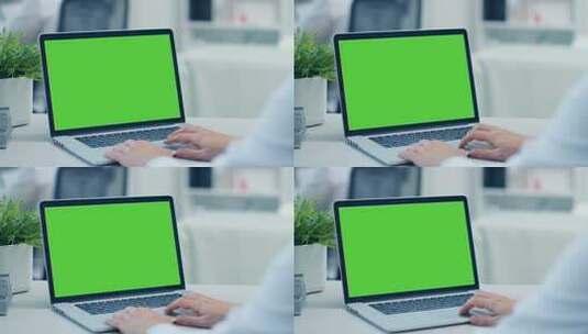 绿屏电脑工作高清在线视频素材下载