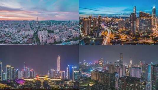 深圳城市建筑亮灯延时航拍合集高清在线视频素材下载