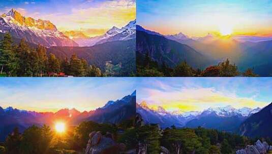 山间日出壮丽风景高清在线视频素材下载