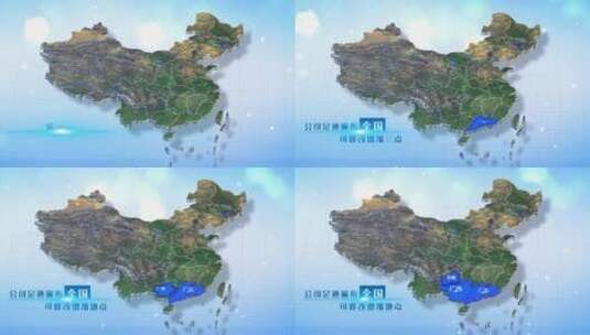  公司企业三维E3D中国地图位置展示高清AE视频素材下载