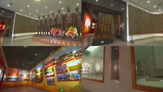 红军会师纪念馆内景高清在线视频素材下载