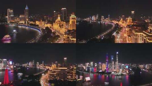 上海外滩建筑群夜景高清在线视频素材下载