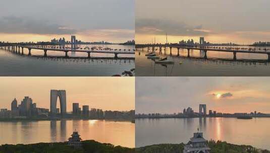 航拍苏州金鸡湖夕阳城市风光高清在线视频素材下载