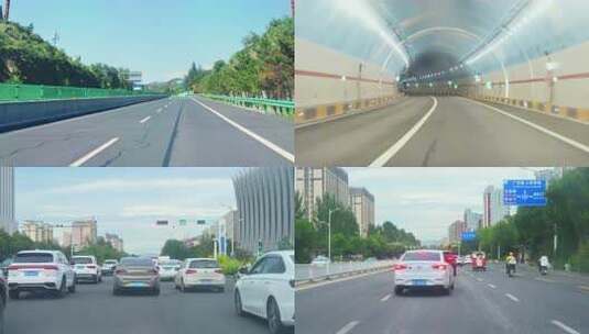行车视角 高速公路 城市道路 城市快速路高清在线视频素材下载
