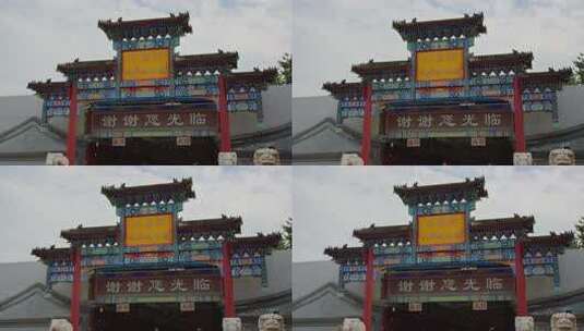 北京十里河天骄文化高清在线视频素材下载