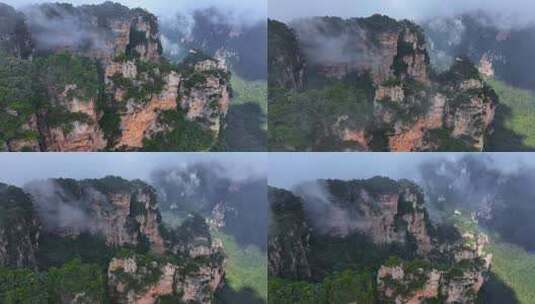 湖南张家界武陵源杨家界风景区高清在线视频素材下载