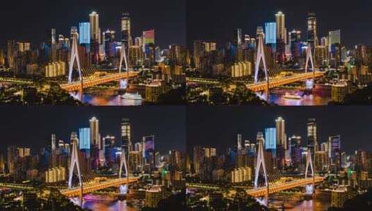 重庆渝中半岛夜景高清在线视频素材下载