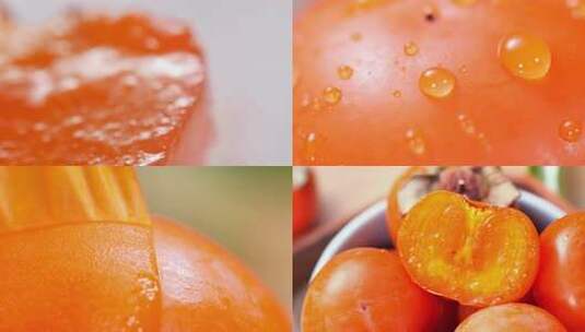 火晶柿子秋天红色水果果实水果高清在线视频素材下载