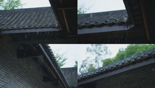 古代建筑 古建筑群 古代园林 下雨高清在线视频素材下载