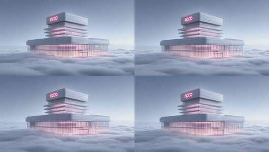 云端之上的未来总部大楼熠熠生辉高清在线视频素材下载