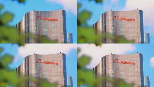 阿里巴巴高清在线视频素材下载
