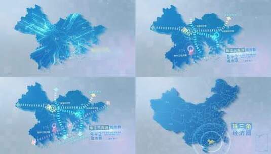 珠三角地图动画模板高清AE视频素材下载