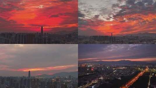 火烧云晚霞城市黄昏时分夜景航拍高清在线视频素材下载