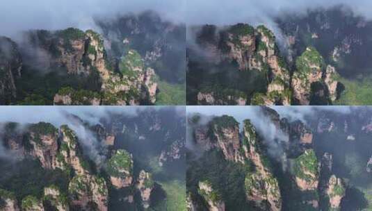 湖南张家界武陵源杨家界风景区高清在线视频素材下载