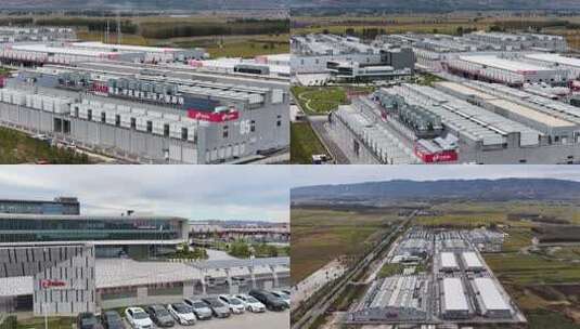 中联绿色数据基地1高清在线视频素材下载