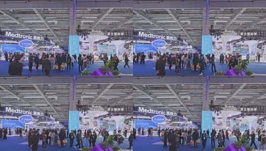 第八届进博会1.1医疗器械及医药保健展区高清在线视频素材下载