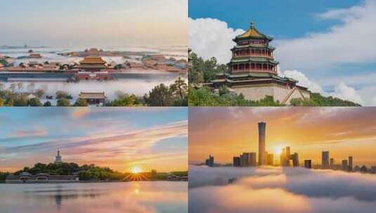 城市航拍地标延时日出风光一线城市俯瞰风景高清在线视频素材下载