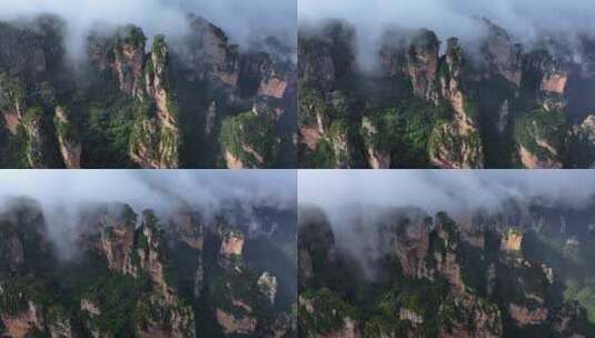 湖南张家界武陵源杨家界风景区高清在线视频素材下载