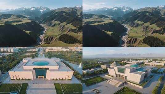 乌鲁木齐山地森林草原远景风光高清在线视频素材下载