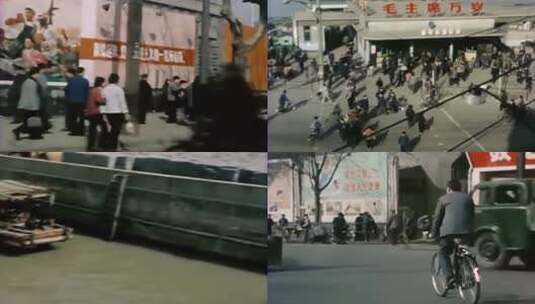70年代80年代 上海街头高清在线视频素材下载