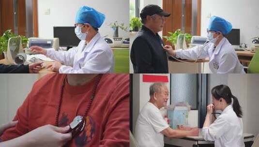 家庭医生 社区医生门诊高清在线视频素材下载