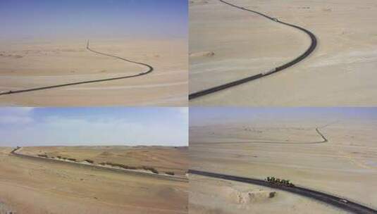 沙漠公路航拍全景高清在线视频素材下载