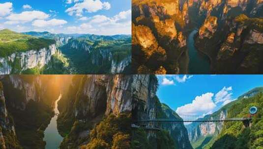 恩施大峡谷 腾龙洞世界地质公园 湖北高清在线视频素材下载