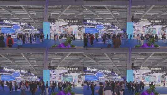 第八届进博会1.1医疗器械及医药保健展区高清在线视频素材下载