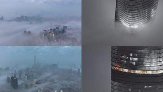云雾上海阴天中的上海高清在线视频素材下载