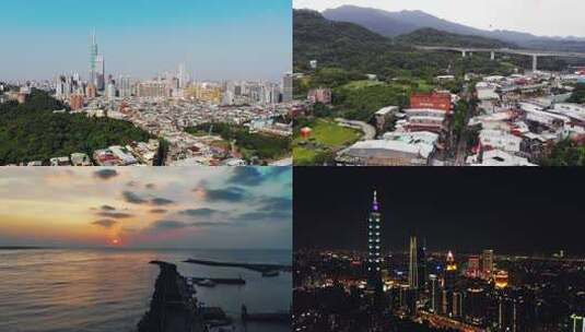 台湾101大厦&渔人码头高清在线视频素材下载