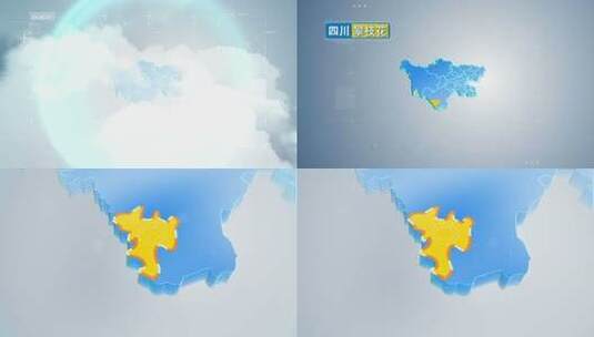 攀枝花-4K四川地图21高清在线视频素材下载