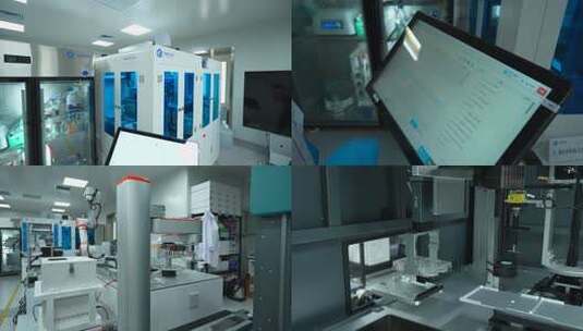 生物岛 医疗器材高清在线视频素材下载